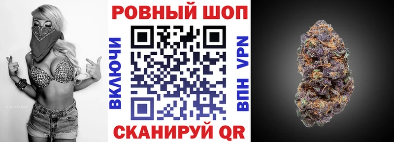 Хочу наркоту Среднеколымск Амфетамин  А ПВП  ГАШ  Канабис 