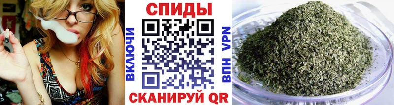 Бутират бутик  Среднеколымск 