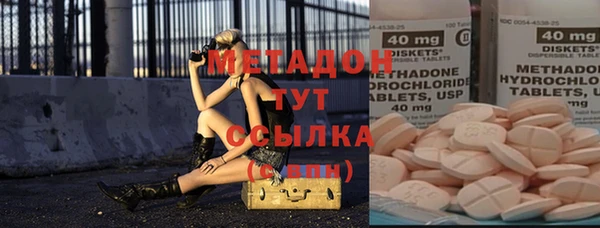мяу мяу мука Ладушкин