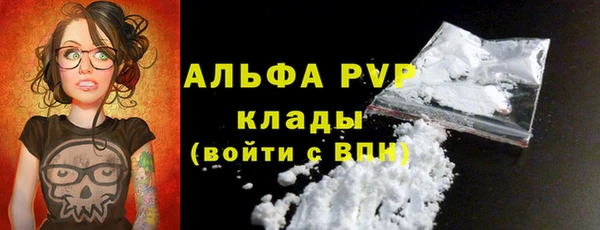 кокаин перу Липки