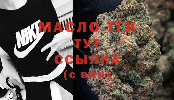 кокаин перу Липки