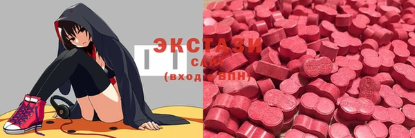 мефедрон мука Лихославль