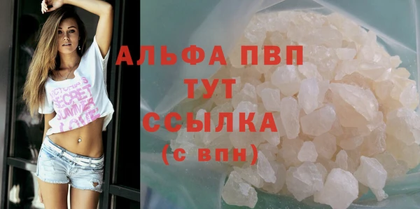 кокаин перу Липки