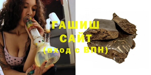 спиды Сосновоборск