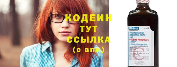 мяу мяу мука Ладушкин