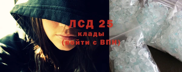 мяу мяу мука Ладушкин