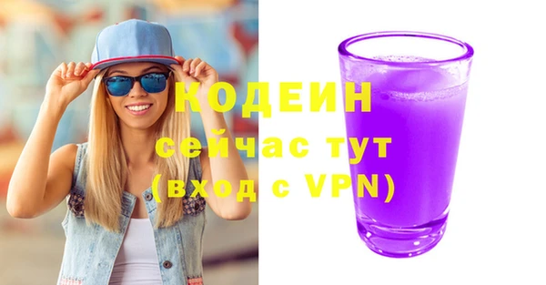 мяу мяу мука Ладушкин