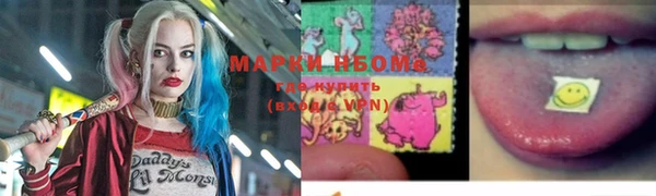 мяу мяу мука Ладушкин