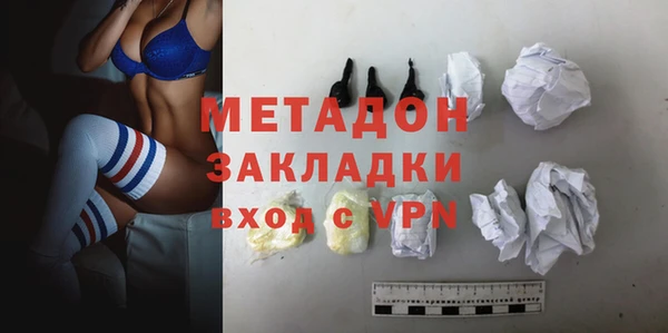марихуана Лабытнанги