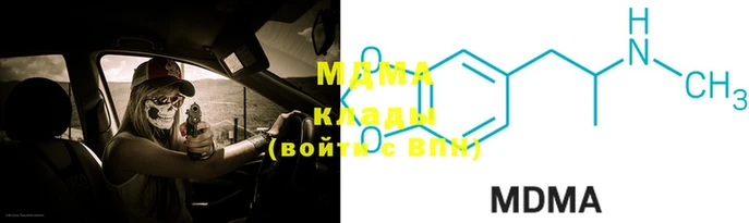 a pvp Куйбышев