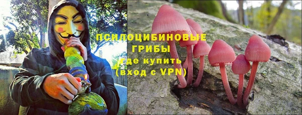 мефедрон мука Лихославль
