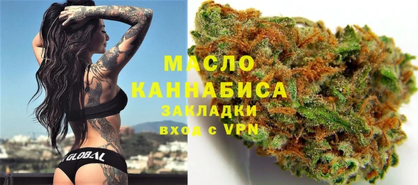 прущие грибы Лагань