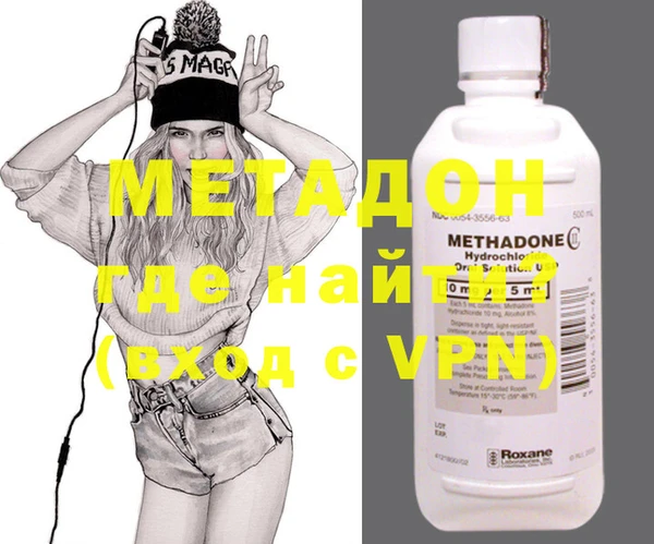 прущая мука Ачинск