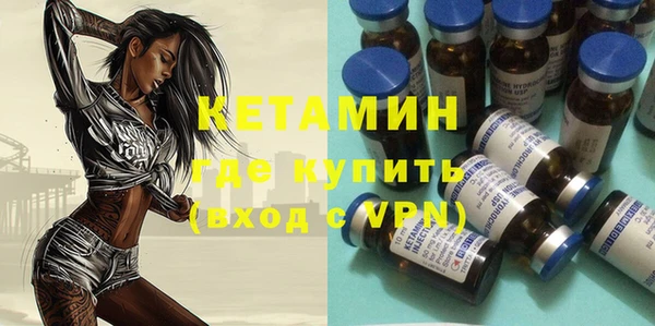 прущие грибы Лагань