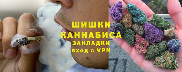 кокаин перу Липки