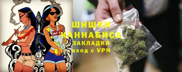 марихуана Лабытнанги