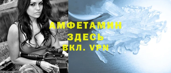 марихуана Лабытнанги