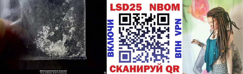 Лсд 25 экстази ecstasy  Среднеколымск 
