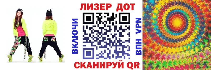 kraken ССЫЛКА Среднеколымск Марки NBOMe 1500мкг