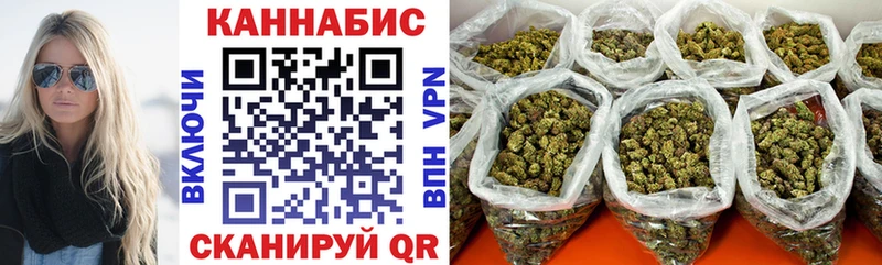 где продают   mega ONION  Марихуана гибрид  Среднеколымск 